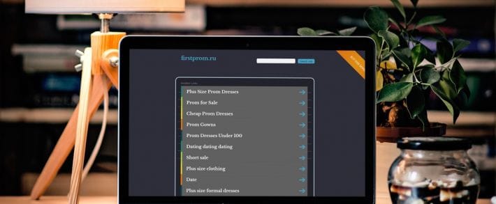 FirstProm.ru