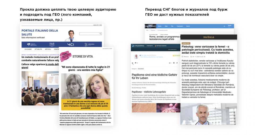 10 ключевых факторов, которые влияют на твою конверсию в нутре. Исследование бурж рекламодателя Direct Affiliate