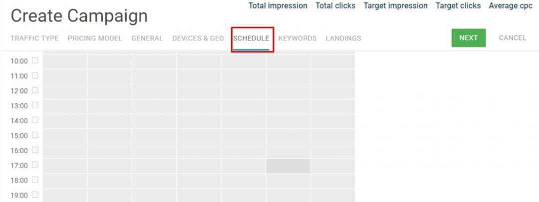 Clickaine: международная рекламная сеть с adult трафиком