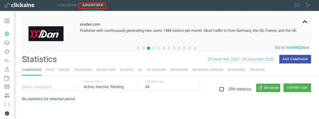 Clickaine: международная рекламная сеть с adult трафиком