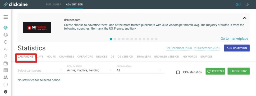 Clickaine: международная рекламная сеть с adult трафиком