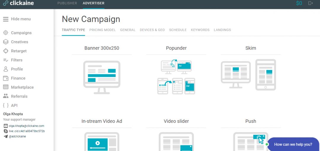Clickaine: международная рекламная сеть с adult трафиком