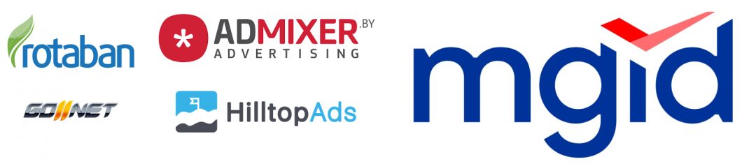 Какие виды рекламных сетей встречаются в арбитраже трафика?