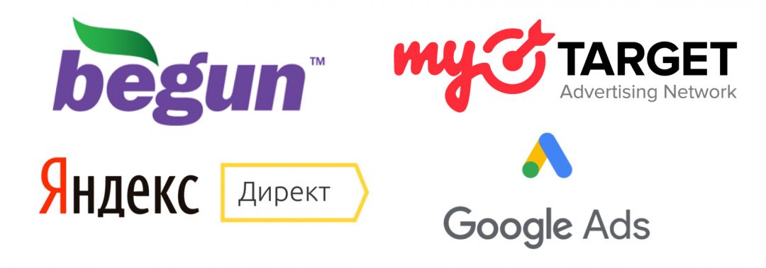 Какие виды рекламных сетей встречаются в арбитраже трафика?