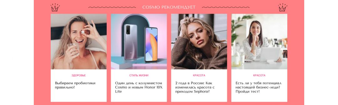 Какие виды рекламных сетей встречаются в арбитраже трафика?