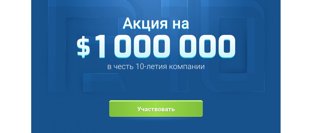 Какие виды рекламных сетей встречаются в арбитраже трафика?