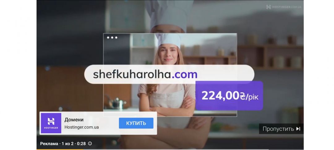 Какие виды рекламных сетей встречаются в арбитраже трафика?