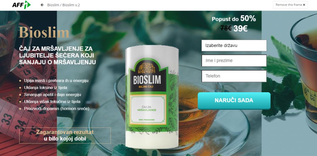 Aff1: всемирная CPA-сеть с авторскими офферами и дружественными саппортом