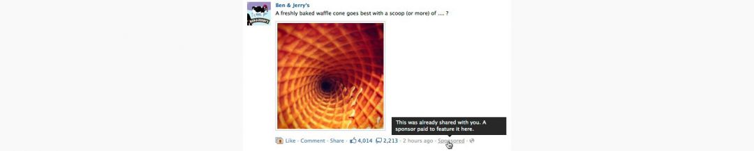 Как изменился Facebook Ads за последние 10 лет