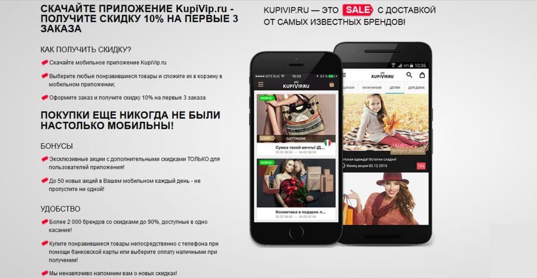 Под допросом: анонимный арбитражник Евгений