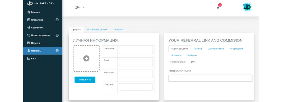 JimPartners: партнерская программа с гемблинг офферами