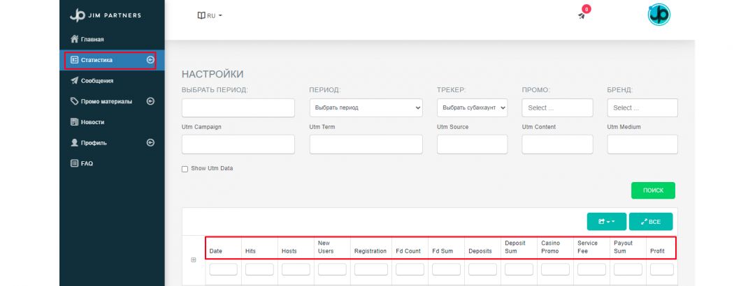 JimPartners: партнерская программа с гемблинг офферами