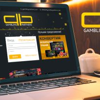 Gambling Partners
