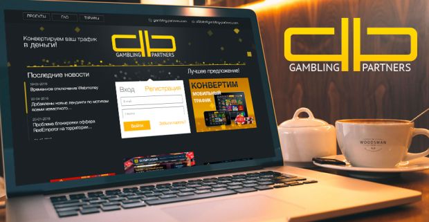 Gambling Partners