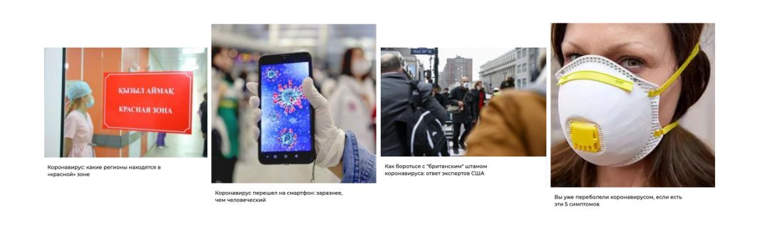 Полезные инструменты для создания креативов