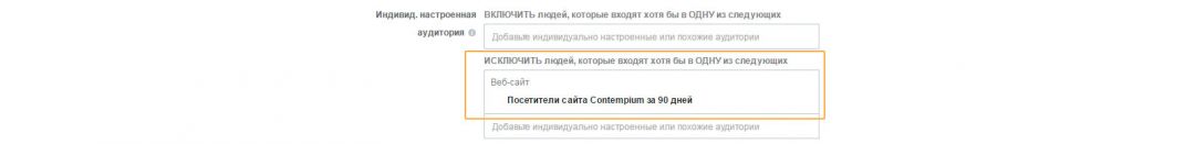 12 вещей, которые ты должен знать о Facebook