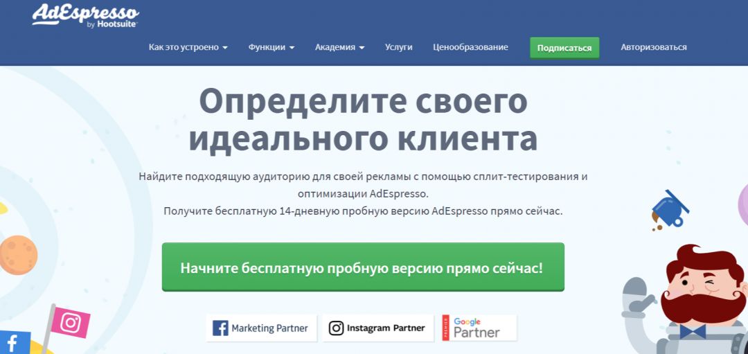 12 вещей, которые ты должен знать о Facebook