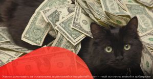 Порш, 3 миллиона, полет над Каппадокией и первый турнир по Mortal Kombat 11 для арбитражников. Какие еще приятности ты можешь получить на этой неделе?