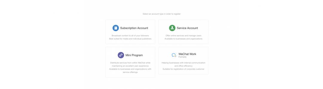 Приложение WeChat: описание площадки и ее рекламные возможности