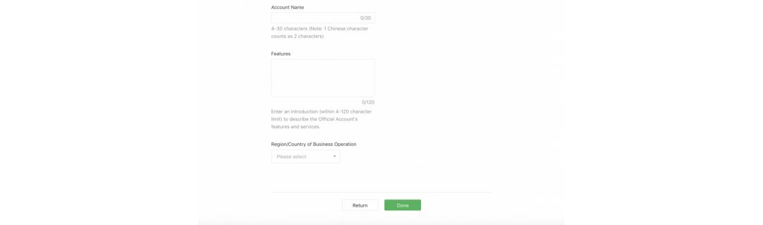 Приложение WeChat: описание площадки и ее рекламные возможности