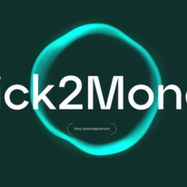 Click2Money: партнерская CPA-сеть с финансовыми офферами