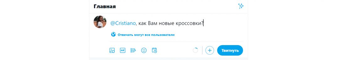 Что такое взаимодействие в твиттере. Смотреть фото Что такое взаимодействие в твиттере. Смотреть картинку Что такое взаимодействие в твиттере. Картинка про Что такое взаимодействие в твиттере. Фото Что такое взаимодействие в твиттере