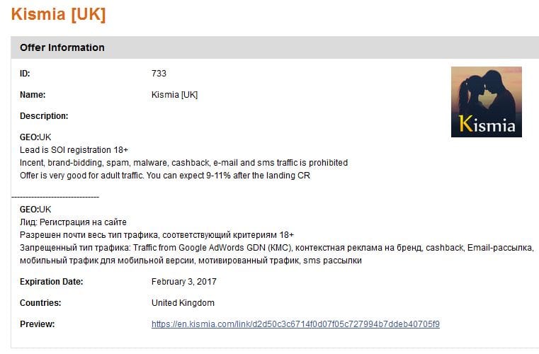 Cpamatica