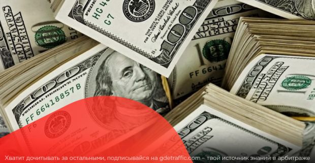 Свежая плойка на вечеринке, дополнительный заработок на играх в майские праздники и 7к долларов до конца месяца. Какие еще сюрпризы ждут тебя на этой неделе?