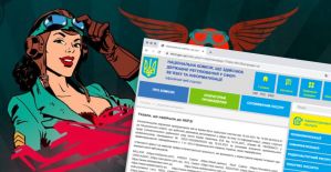 Блокировки доменов казино, БК и обзорников в Украине