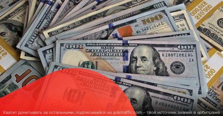 Эксклюзивные монеты в подарок и повышенные ставки. Кто из партнерок самый щедрый на этой неделе?