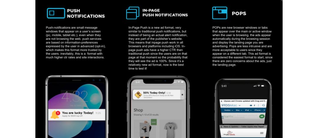 Traffic Nomads: рекламная сеть с платформой самообслуживания