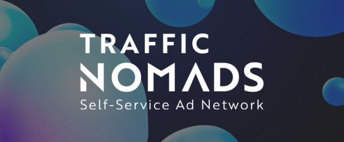 Traffic Nomads: рекламная сеть с платформой самообслуживания