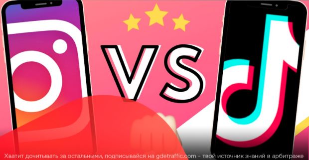 Tik tok vs real life. Смотреть фото Tik tok vs real life. Смотреть картинку Tik tok vs real life. Картинка про Tik tok vs real life. Фото Tik tok vs real life