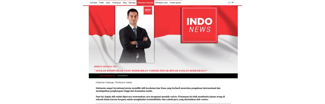 Индонезия: это не только Бали, а и тысячи конверсий