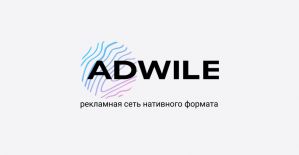 Adwile: рекламная сеть нативного формата