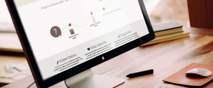 CPA Daily запустили английскую версию сайта и пончики