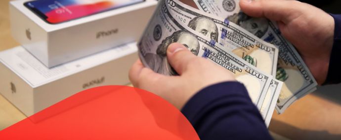 Повышенные ставки, техника Apple и электроскутер. На что лить траф, чтобы провести лето с пользой?