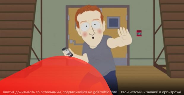 Веселые старты, борьба с Цукером и конкурс с призовым фондом в 30к евро. Куда податься, чтобы июнь не прошел зря?