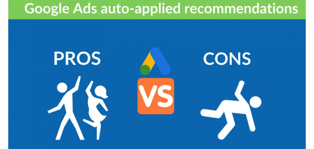Стоит ли использовать автоматические рекомендации в Google Ads?
