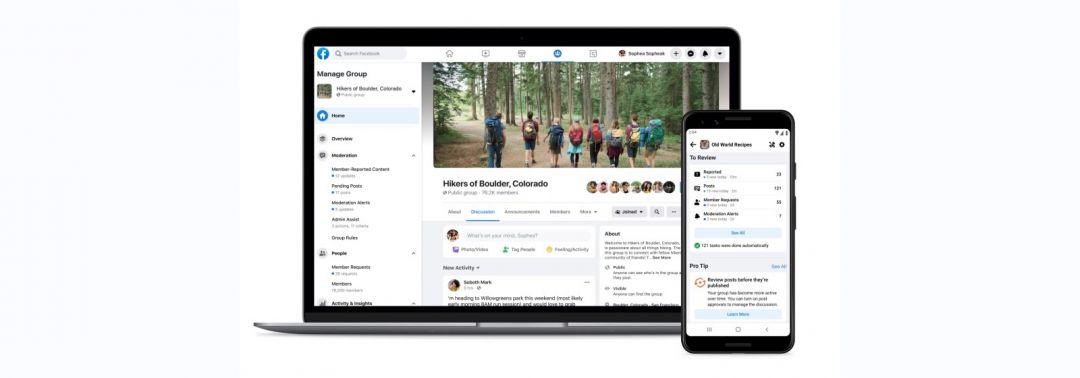 Как работать с новыми инструментами для администраторов групп в Facebook?
