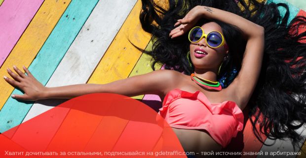 Отдых на Мальдивах, Mazda CX-9 и денежные призы. Какую ПП выбрать, чтобы получить приятный подарок?