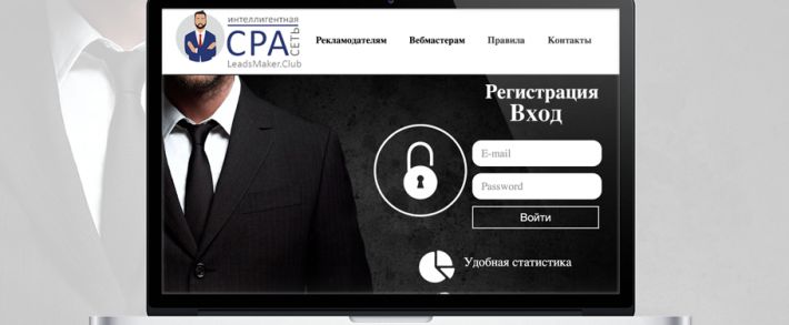 LeadsMaker.Club
