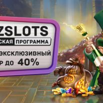 Fizzpartners: прямой рекламодатель онлайн-казино Fizzslots