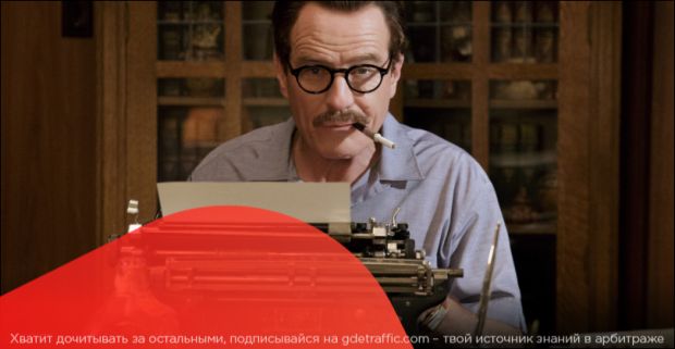 Необычные конкурсы и возвращение масштабной конфы. Каким запомнится арбитражникам конец лета 2021?