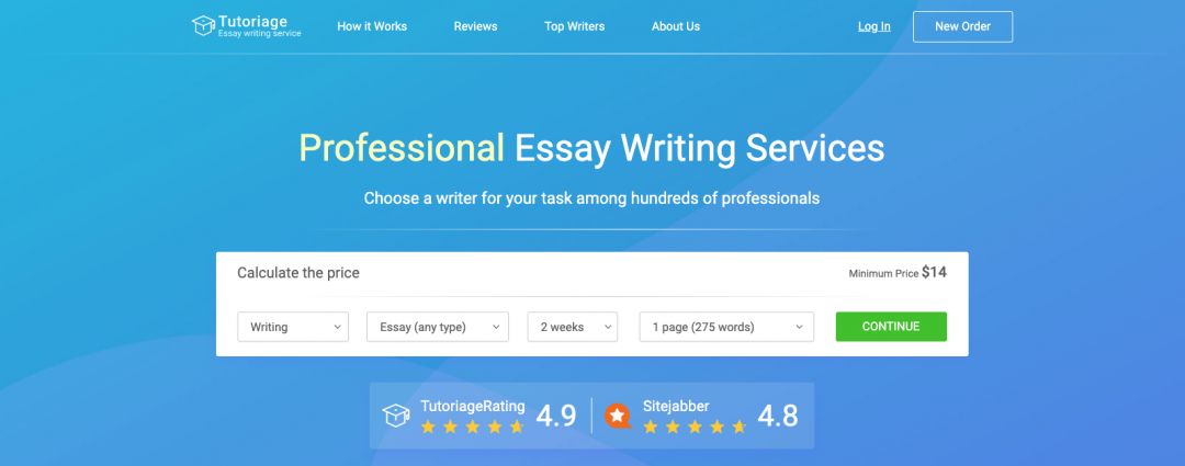 Tutoriage: marketplace оффер для монетизации essay-трафика от партнерки Garlic Cash