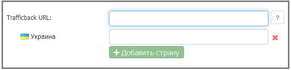 MonsterLeads.pro