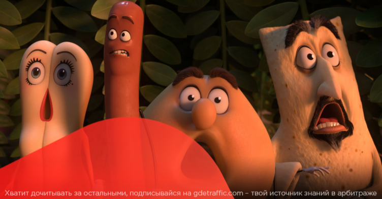 Подводим итоги августа для арбитражников