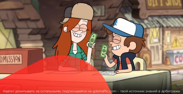 Бонусы, повышенные ставки и путешествие в Дубаи. Где попытать счастья арбитражнику осенью 2021?