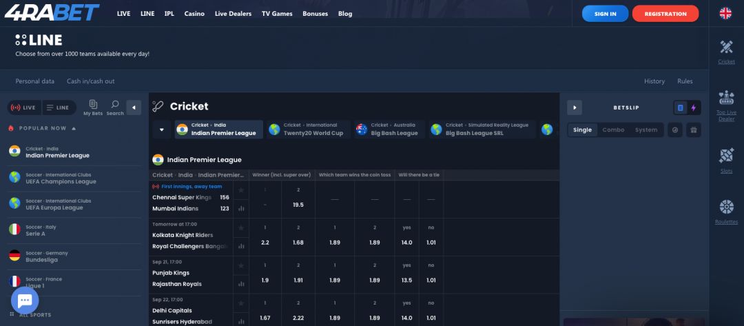 4rabetpartner: прямой рекламодатель гемблинг и беттинг оффера 4RABET