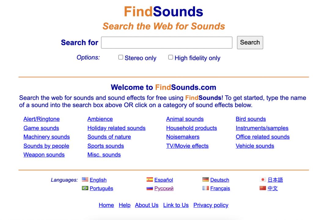 35 альтернативных поисковых систем на замену Google
